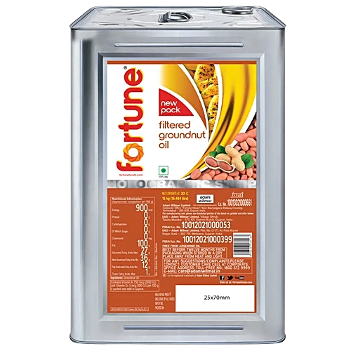 Fortune Filtered Groundnut Oil, 15 KG